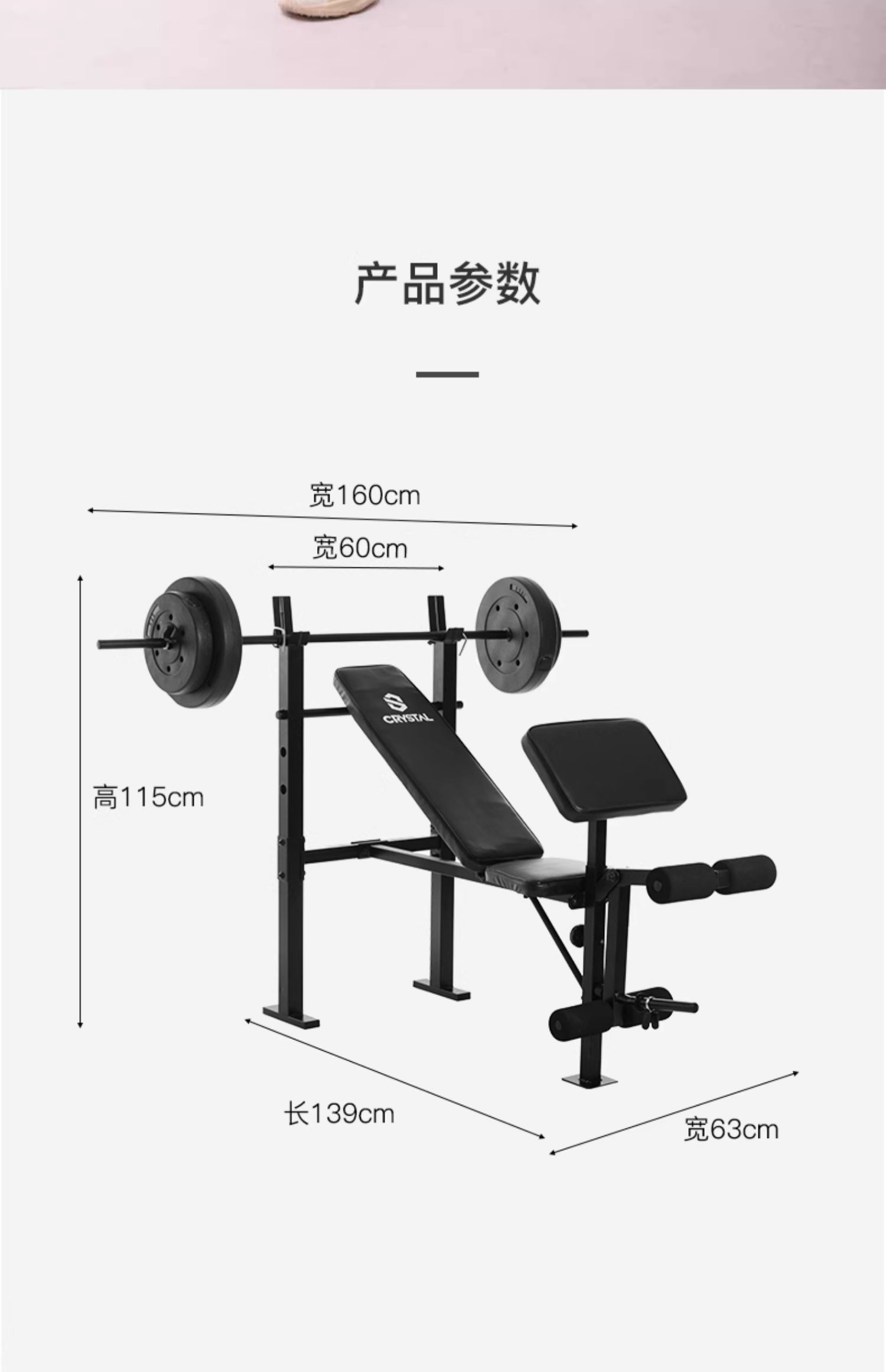 Multi function Home Gym Equipm - Home Gym With Smith Machine 评论和价格