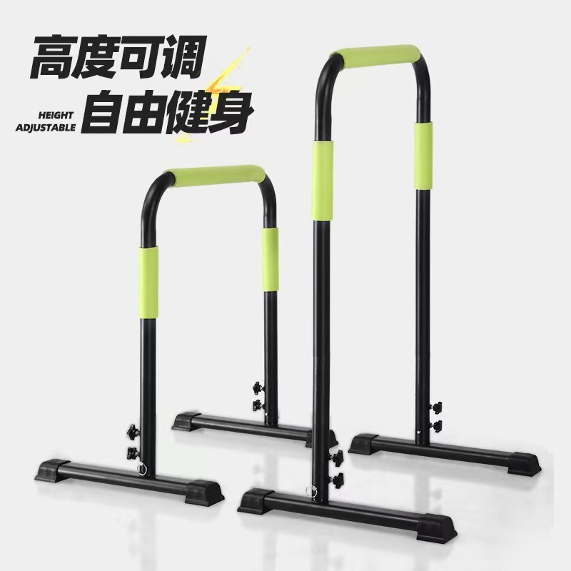 Home Gym Fitness Gymnastics Ad - Push Up Stand Bar 评论和价格