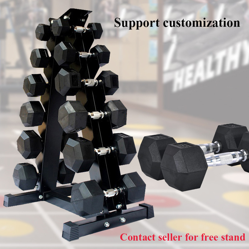 Gym Commercial Full Set Of Cus - Home Gym Dumbbell Set 评论和价格