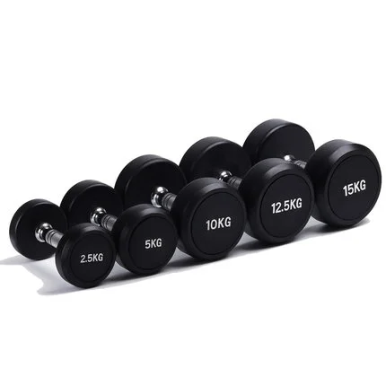 New Product Wholesale 5 10 15  - Home Gym Dumbbell Set 评论和价格