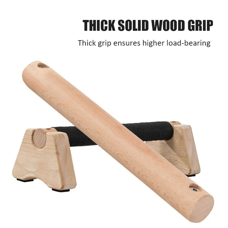 Wooden Push-up Stand Non-SlipP - Push Up Stand Bar 评论和价格
